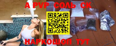 ПСИЛОЦИБИНОВЫЕ ГРИБЫ Кунгур