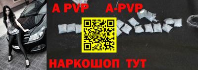ПСИЛОЦИБИНОВЫЕ ГРИБЫ Кунгур