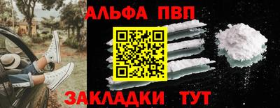 ПСИЛОЦИБИНОВЫЕ ГРИБЫ Кунгур