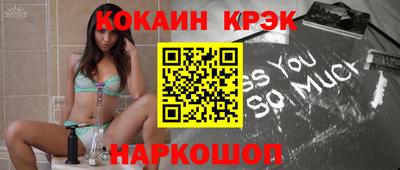 герыч Кулебаки