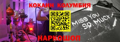 герыч Кулебаки