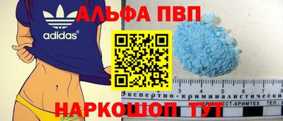 бошки Кумертау