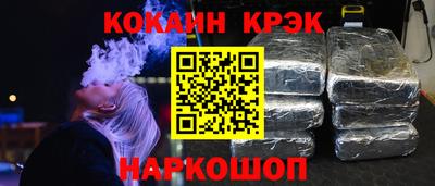 герыч Кулебаки