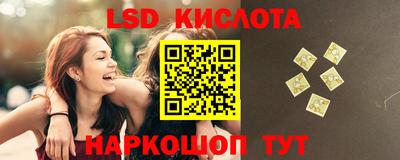 ПСИЛОЦИБИНОВЫЕ ГРИБЫ Кунгур
