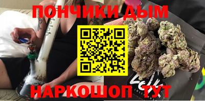 герыч Кулебаки