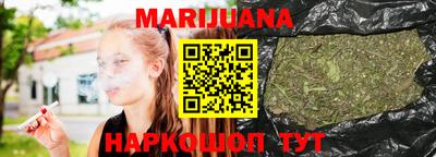 герыч Кулебаки