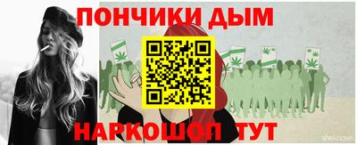 герыч Кулебаки