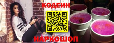 бошки Кумертау