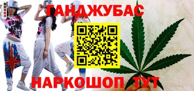 бошки Кумертау