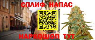 герыч Кулебаки
