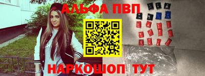 ПСИЛОЦИБИНОВЫЕ ГРИБЫ Кунгур