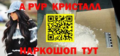 герыч Кулебаки