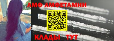 ПСИЛОЦИБИНОВЫЕ ГРИБЫ Кунгур