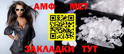 крисы Краснодар