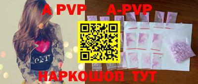 ПСИЛОЦИБИНОВЫЕ ГРИБЫ Кунгур