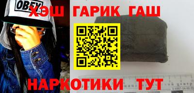 герыч Кулебаки