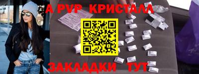 ПСИЛОЦИБИНОВЫЕ ГРИБЫ Кунгур