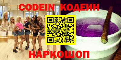 ПСИЛОЦИБИНОВЫЕ ГРИБЫ Кунгур