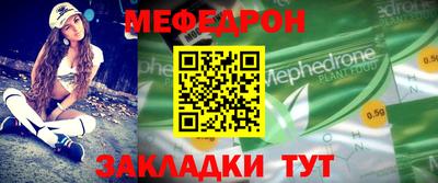 ПСИЛОЦИБИНОВЫЕ ГРИБЫ Кунгур