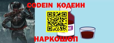 бошки Кумертау