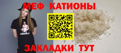 ПСИЛОЦИБИНОВЫЕ ГРИБЫ Кунгур