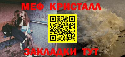 ПСИЛОЦИБИНОВЫЕ ГРИБЫ Кунгур