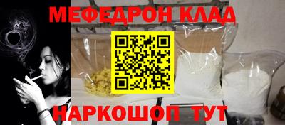 ПСИЛОЦИБИНОВЫЕ ГРИБЫ Кунгур