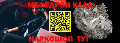 ПСИЛОЦИБИНОВЫЕ ГРИБЫ Кунгур
